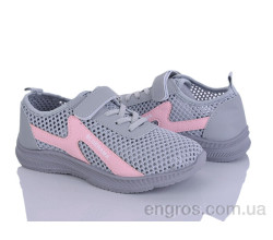 Кроссовки Blue Rama