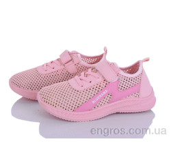 Кроссовки Blue Rama