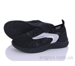 Кроссовки Blue Rama