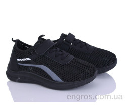 Кроссовки Blue Rama