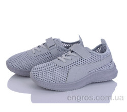Кроссовки Blue Rama