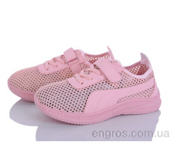 Кроссовки Blue Rama