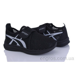 Кроссовки Blue Rama