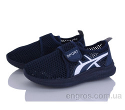 Кроссовки Blue Rama