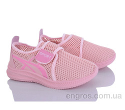 Кроссовки Blue Rama