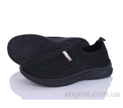 Кроссовки Blue Rama