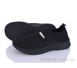 Кроссовки Blue Rama