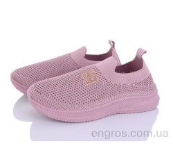 Кроссовки Blue Rama