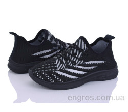 Кроссовки Blue Rama