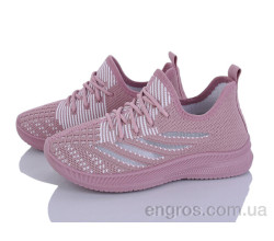 Кроссовки Blue Rama