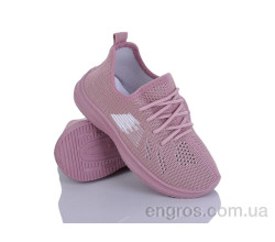 Кроссовки Blue Rama