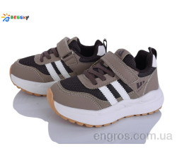 Кроссовки Bessky-Kellaifeng