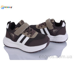 Кроссовки Bessky-Kellaifeng