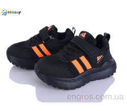 Кроссовки Bessky-Kellaifeng