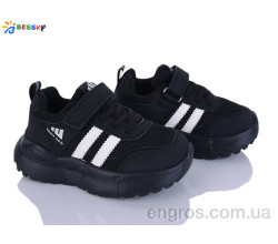 Кроссовки Bessky-Kellaifeng