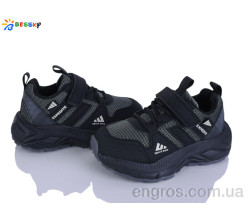 Кроссовки Bessky-Kellaifeng