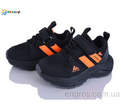 Кроссовки Bessky-Kellaifeng