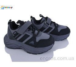 Кроссовки Bessky-Kellaifeng