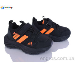 Кроссовки Bessky-Kellaifeng