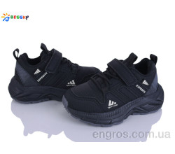 Кроссовки Bessky-Kellaifeng