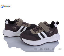 Кроссовки Bessky-Kellaifeng