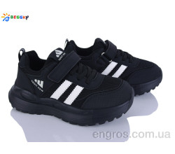 Кроссовки Bessky-Kellaifeng