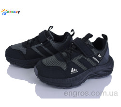 Кроссовки Bessky-Kellaifeng