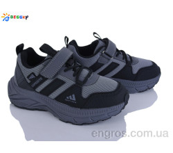 Кроссовки Bessky-Kellaifeng