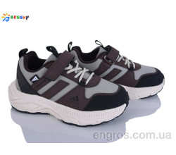 Кроссовки Bessky-Kellaifeng