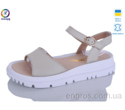 Босоножки Леопард