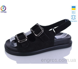 Босоножки Леопард