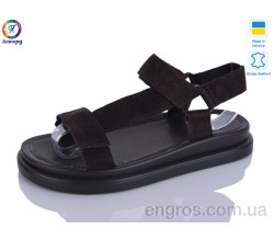 Босоножки Леопард