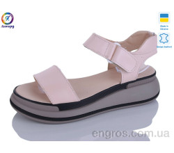 Босоножки Леопард