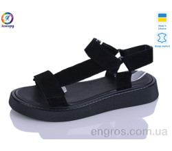 Босоножки Леопард