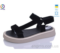 Босоножки Леопард