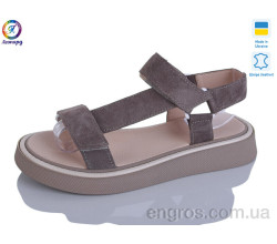 Босоножки Леопард