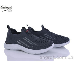 Кроссовки Dageni