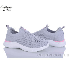 Кроссовки Dageni