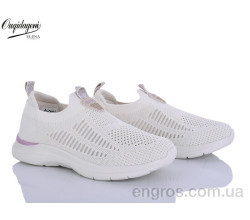 Кроссовки Dageni