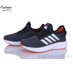 Кроссовки Dageni