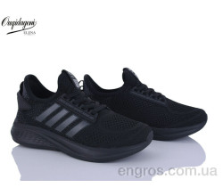 Кроссовки Dageni