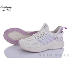 Кроссовки Dageni