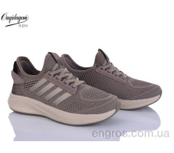 Кроссовки Dageni