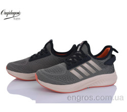 Кроссовки Dageni