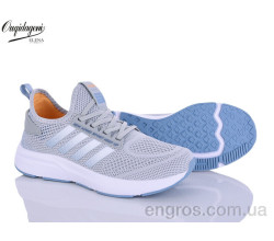 Кроссовки Dageni