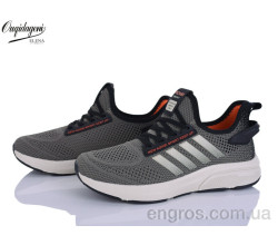 Кроссовки Dageni