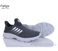 Кроссовки Dageni