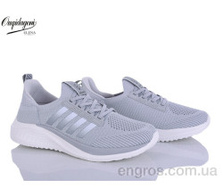 Кроссовки Dageni