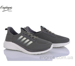 Кроссовки Dageni