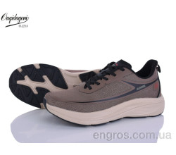 Кроссовки Dageni